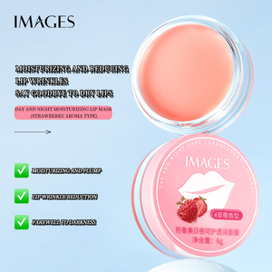 Produits de beauté, soins de jour et de nuit, masque pour les lèvres hydratant, nourrissant et réparateur, parfum fraise, aloe vera, orange douce - Product Image 1