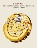 Montre mécanique automatique de luxe en acier inoxydable avec jade véritable pour couple