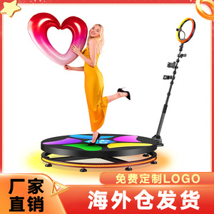 360 Photo Booth Rotating Stage With Ring Light For Indoor Outdoor Live Streaming And Photography - Product Image 5