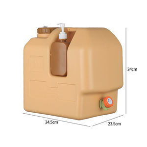 Juego de Jarras Refrigeradoras de 15/20/30L, Portátiles, Ideales para Exteriores, con Logotipo Personalizado, Ruedas, Grifo de Agua, para Viajes al Aire Libre, Lavado de Manos - Product Image 4