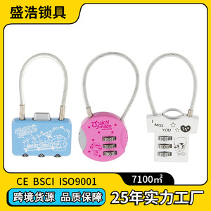 กุญแจล็อคแบบ CH-29B สำหรับเสื้อผ้าและกระเป๋า  ตัวล็อคทำจากโลหะผสมสังกะสี  แบบตั้งรหัสได้  3 หลัก  สำหรับการเดินทาง - Product Image 5