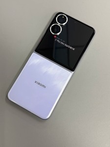 Smartphone pliable Mi MIX Flip 2 d'occasion, 99% neuf, débloqué, qualité A+, 5G, téléphones mobiles d'occasion - Product Image 1