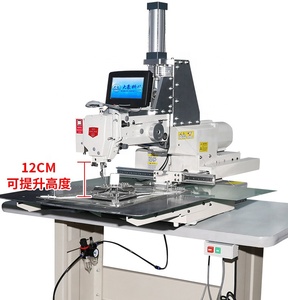 New Programmable Single <b>Lock</b> Stitch Motor Gear Industrial Sewing Machine Bearing for FIBC Bags High-Speed Cross Buckle - Product Image 1