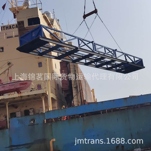 บริการขนส่งสินค้าทางทะเล Air JM Sea Freight Forwarding Service LCL จากจีนไปยังสหรัฐอเมริกา บริษัทขนส่งระหว่างประเทศเซี่ยงไฮ้ - Product Image 4