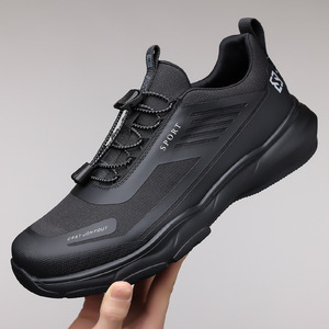 Chaussures de randonnée pour hommes, chaussures de sport décontractées d'extérieur, à enfiler, à semelle épaisse, couleur unie gris, vert, noir - Product Image 1