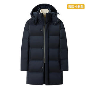 <span class=keywords><strong>Doudoune</strong></span> longue avec logo personnalisé Veste d'hiver pour hommes Veste d'extérieur pour femmes Manteau matelassé à bulles pour hommes Veste matelassée d'hiver - Product Image 4