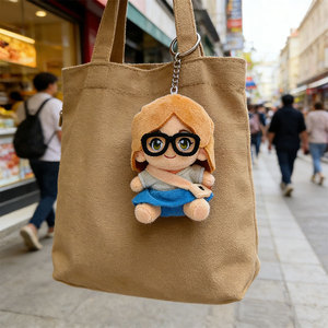 Muñecos de Peluche Personalizados de Personajes de Dibujos Animados, Juguete de Peluche Personalizado y Caja Sorpresa, Llavero de Muñeca, Mascota Escolar - Product Image 2