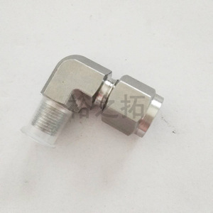 Raccord de compression en acier inoxydable, coude à 90 degrés, pour humidificateur, tuyau en cuivre marin - Product Image 1