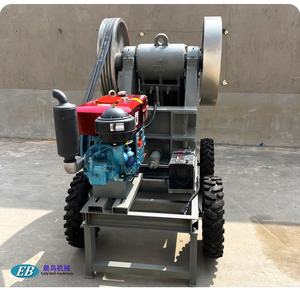 حجر صغير محمول صغير ، مع محرك ومحرك بسعر تنافسي - Product Image 5