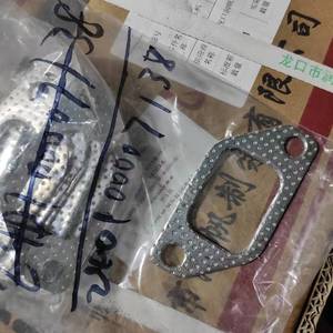 SP111768 GASKET R230002A Compatible con Liugong 816, Piezas de Maquinaria de Construcción, Directo de Fábrica - Product Image 2