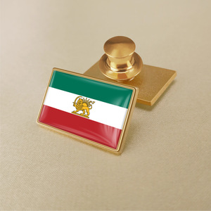 Épingles de revers personnalisées en métal émaillé, drapeau iranien, design Lion Soleil Couronne, plaqué or, badge souvenir - Product Image 4