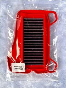 อุปกรณ์เสริมสำหรับมอเตอร์ไซด์เหมาะสำหรับ WAVE110-I DREAM110-I RS125การดัดแปลงตัวกรอง W110 fa/alpha XRM125 Fi ตัวกรองอากาศรถจักรยานยนต์ - Product Image 6