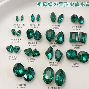 파소 시코 3D 미니 말 안약 3D 크리스탈 네일 아트 보석 큰 다이아몬드 사랑 비둘기 계란 플래시 착용 에메랄드 라인 석 - Product Image 3