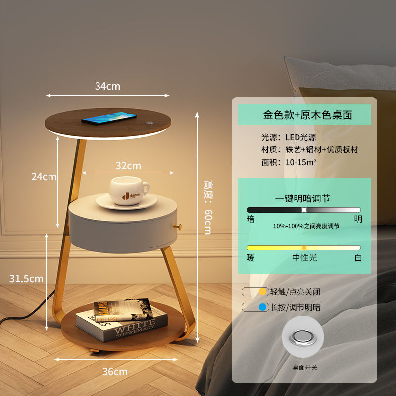 สีขาว + สีไม้