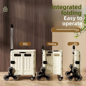 Chariot de courses pliable portable en plastique pour la maison, idéal pour les courses, la <span class=keywords><strong>livraison</strong></span>, le ramassage, la randonnée et le camping en extérieur - Product Image 1