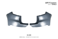 Parachoques Trasero Original para Porsche Cayenne 9Y0.2 2024 2025 2026, 9Y0807417J G2X 9Y0807418A G2X