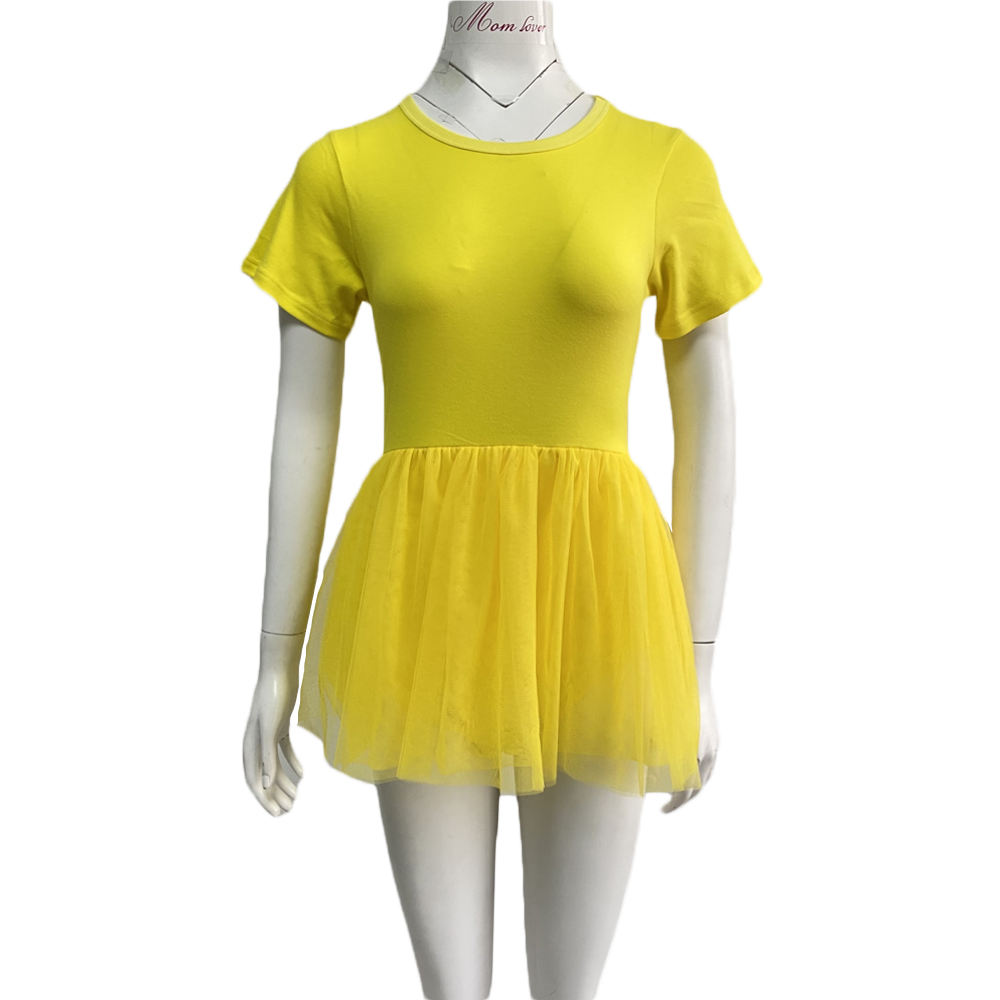 สีเหลือง