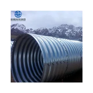 Tubo sotterraneo zincato arco tubo in acciaio ondulato tubo corrugato semicircolare tubo canali sotterranei in metallo utilizzato per Tunnel stradale a ponte