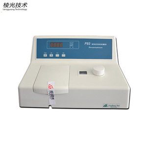 Spectrophotomètre à fluorescence Shanghai Lingguang F93, source de lumière froide LED à haute intensité pour la mesure de la concentration, utilisation en laboratoire - Product Image 4