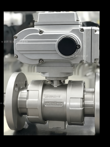 COVNA Urgent Order Smart Electric 2-Way Ball <b>Valve</b> with Rotary Float Actuator for UPVC Flanged Water Flow <b>Control</b> - Product Image 4