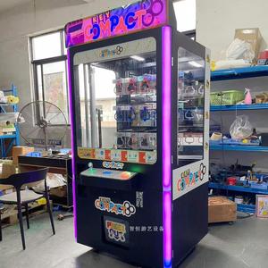 เครื่องเล่นเกมกดปุ่มรูปรถยนต์ เครื่องเล่นเกมกดรองเท้า เครื่องเล่นขนาดใหญ่สำหรับผู้ใหญ่ ของเล่นเชิงพาณิชย์ แหล่งผลิตของเล่นสำหรับผู้ใหญ่ - Product Image 2