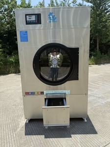 Séchoir à tambour à pompe à chaleur industrielle avec boîtier en acier inoxydable, autonettoyant, à économie d'énergie pour les usines de blanchisserie - Product Image 2