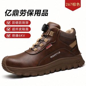 Bottes de sécurité pour soudeurs, bottes de travail avec embout en acier, semelle en caoutchouc, antidérapantes, anti-perforation, pour travaux industriels, hiver et été - Product Image 6
