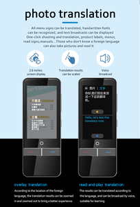 Dispositivo Traductor Inteligente con Sistema Android F6 y Cámara, Traducción <span class=keywords><strong>de</strong></span> Voz en 139 Idiomas, Compatible con Traducción Fuera <span class=keywords><strong>de</strong></span> Línea y <span class=keywords><strong>de</strong></span> Fotos - Product Image 2