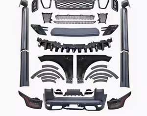 Adecuado para <span class=keywords><strong>Range</strong></span> <span class=keywords><strong>Rover</strong></span> <span class=keywords><strong>Sport</strong></span> <span class=keywords><strong>SVR</strong></span> Big envolvente viejo a nuevo conjunto de barras delanteras y traseras viejo a nuevo faro trasero de red de China viejo a nuevo - Product Image 1