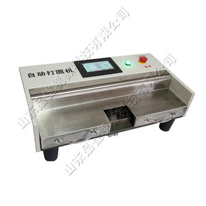 Mesin busur pembengkokan kawat logam, Mesin pencuci otomatis kumparan kawat 8mm/10mm/12mm - Product Image 4