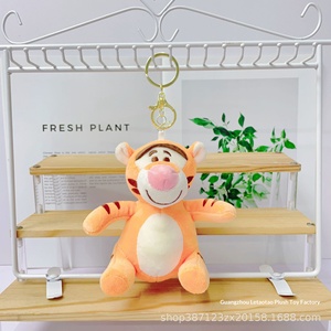 Portachiavi in peluche di poliestere a forma di <span class=keywords><strong>orsetto</strong></span>, maiale rosa, asino e tigre dei cartoni animati, per bambini 8-13 anni, all'ingrosso - Product Image 4