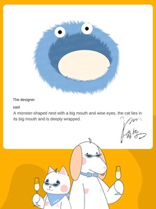 เตียงสุนัขแบบคลาสสิกแฟชั่นทันสมัยสำหรับสัตว์เลี้ยงที่นอนสุนัขอบอุ่นนุ่มกันลื่นซักได้ทำจากโพลีเอสเตอร์ทนทาน - Product Image 5