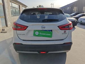 Guazi, Auto Usado Más Económico, Nissan Qashqai 2022, 2.0L CVT <span class=keywords><strong>XV</strong></span>, Versión Smart Enjoy, el SUV Más Vendido de Nissan, Autos Usados en Venta - Product Image 2