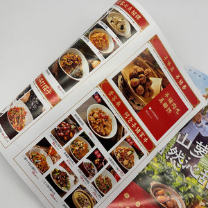 HG82 Factory <strong>Custom</strong> cheap high quality <strong>Design</strong> <strong>Printing</strong> Service/Flyer/<strong>Brochure</strong>/Catalog <strong>Printing</strong> Instruction Manual/menu <strong>Printing</strong> - Product Image 5