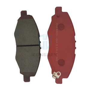 Pastilla de freno OEM de alta calidad para coche japonés, venta al por mayor, 04465-0K090 - Product Image 3