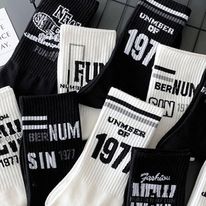 <b>Socks</b> 1977 Number Of Turn Letter Print Cotton Breathable Daily Casual Wear For Adults Spring Season - Product Image 1