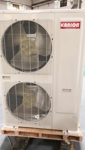 เครื่องปรับอากาศแบบตั้งพื้น KANION มาตรฐานยุโรป 48000 บีทียู แบบแยกส่วน - Product Image 3
