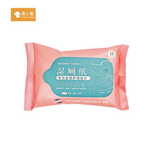 Lingettes en tissu d'eau pure personnalisées avec motif perlé Lingettes de nettoyage intimes humides non tissées pour la maison pour un usage quotidien des femmes - Product Image 1
