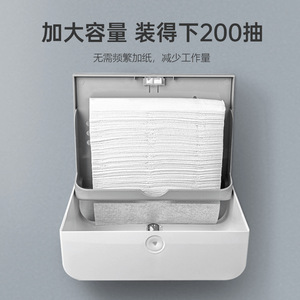 Wall Mounted <b>Tissue</b> Box HSD E6007 Waterproof Kitchen Bathroom <b>Paper</b> Holder - Product Image 2