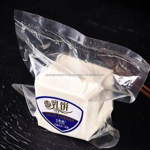 グースレバーホワイトカタツムリステーキビーフシーフードチルト可能連続ローリング真空シーラーコンベヤーベルト真空包装機 - Product Image 2