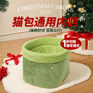 Reversible Pet <b>Bed</b> Oval Shape Coral Fleece Soft Cushion For Cats <b>Dogs</b> Indoor Use - Product Image 4