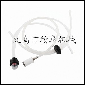 Ensemble de tubes Husswarner HUS139 140 GX35 40-5 FS55 FS85 pour tronçonneuses pour diverses applications - Product Image 1