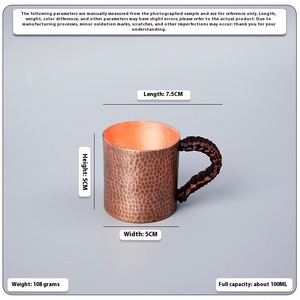 كوب قهوة نحاسي بتصميم قديم مع مقبض كوب معدني للبيع بالجملة ، مج دب نحاسي ، مطرقة معالجة يدوية - Product Image 6