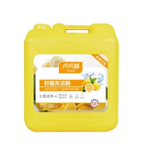 Kitchen Household Yiyishun Wild Ginger Remove Smell Remove Oil Degreasing Detergent 20kg Dish Soap