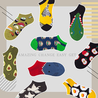 Chaussettes habillées drôles pour hommes Fun Colorful Crazy Novelty Fashion Cool Cute Design Printed Crew Custom Jacquard Socks