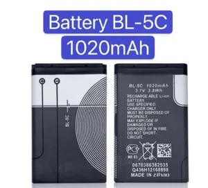 Bl 5C BL5C BL-5C 3.7V Lithium Polymer Pin điện thoại cho Nokia 1100 1110 1200 1208 1280 2600 2700 3100 3110 5130 6230 1600