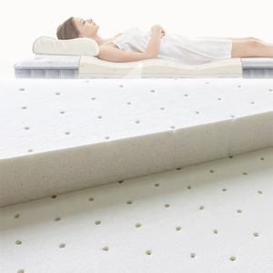 <span class=keywords><strong>Pour</strong></span> <span class=keywords><strong>matelas</strong></span> 0.5-5cm d'épaisseur Feuille <span class=keywords><strong>de</strong></span> latex nature - Product Image 3