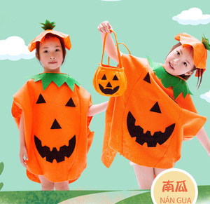 <span class=keywords><strong>Citrouille</strong></span> mignon bébé enfants fruits Cosplay Costume enfants fruits légumes scène Performance Costume enfants scène Performance Costume - Product Image 2