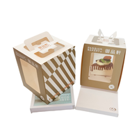 Boîte à gâteau pour vitrine avec logo personnalisé en relief, boîte de boulangerie en papier alimentaire pour gâteau, pâtisserie, biscuit, cadeau