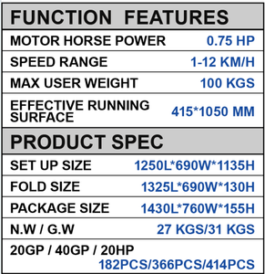 Q16-<span class=keywords><strong>2</strong></span>跑步机二合一步行垫折叠电动跑步机家用遥控步行慢跑机 - Product Image 3
